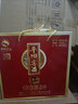 平壩窖酒 貴州白酒46度兼香型糧食固態(tài)發(fā)酵窖藏5年老酒酒水經(jīng)典二號500ML 46度 500mL 6瓶 整箱裝 曬單實(shí)拍圖
