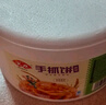 安井 桶裝手抓餅 蔥香味 2250g 25片  家庭裝蔥油餅煎餅 速食早餐面點(diǎn) 曬單實(shí)拍圖