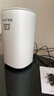夏新5g隨身wifi6移動(dòng)無(wú)線(xiàn)免插卡路由器cpe全網(wǎng)通千兆雙頻便攜式車(chē)載上網(wǎng)卡高速流量 5G狂暴性能版【滿(mǎn)血性能光纖級網(wǎng)速】 曬單實(shí)拍圖