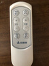 艾美特艾美特原廠(chǎng)原裝電風(fēng)扇 遙控器配件FT71R 曬單實(shí)拍圖
