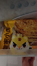 皇家小虎豬肉梅干菜鍋盔香辣味20片/1.8kg手抓餅半成品煎餅 源頭直發(fā) 曬單實(shí)拍圖