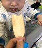 嬰兒樂(lè )嬰幼兒胚芽米餅41g溫和口感寶寶輔食大米非油炸零食6個(gè)月寶寶 原味 曬單實(shí)拍圖