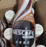 雀巢（Nestle）即饮咖啡饮料 丝滑拿铁口味 268ml*15瓶装 实拍图