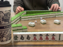 隆玉隆玉家用麻将牌手搓大号40mm墨绿色 麻将全国通用 附赠桌布 实拍图