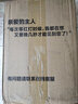 蔻絲 鞋柜大容量簡(jiǎn)易多層鞋架子家用門(mén)口玄關(guān)柜陽(yáng)臺收納 2列6層 曬單實(shí)拍圖