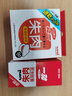 uni三菱日本UNI朱肉印臺HSN-S30K/40K/50K速干防水印油紅色印臺財(cái)務(wù)專用 中號 HSN-S50K 直徑52mm 曬單實(shí)拍圖