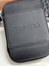 東芝（TOSHIBA）新小黑a5 移動(dòng)硬盤(pán)1t 2t 4t 可接手機 mac usb3.2 可加密 磨砂黑（A5經(jīng)典款） 1TB +航空包+硅膠套+原裝線(xiàn)+Typec線(xiàn) 曬單實(shí)拍圖