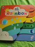 寶寶觸摸書(shū) 彩虹 英文原版 Baby Touch Rainbow 英文版 進(jìn)口英語(yǔ)原版書(shū)籍 ladybird 9780241547410 曬單實(shí)拍圖