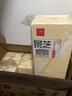 景芝52度500ml景芝禮尚高度白酒禮品酒  口感綿柔 酒廠直發(fā) 52度 500mL 6瓶 禮尚整箱裝 曬單實拍圖