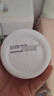 do me care 欣蘭清潔面膜凍膜泥膜500g+洗面奶90g 去黑頭粉刺潔面乳母親節(jié)禮 曬單實拍圖