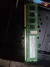 MGNC 鎂光 DDR3 UDIMM 三代 臺式機電腦內存條 4G DDR3 1600 臺式機內存 標壓 曬單實(shí)拍圖