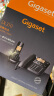 Gigaset原西门子品牌电话机DL310数字无绳电话家用子母机中文来电显示一拖二办公固定无线电话座机(黑) 实拍图