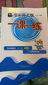 2025上海華東師大版一課一練一二三四五六年級上下冊語(yǔ)文數學(xué)英語(yǔ)普通版增強版123456年級上下冊滬教版上海新教材配套同步練習華東師范大學(xué)出版社 一課一練五年級上 語(yǔ)文數學(xué)英語(yǔ)（增強版）全3冊 曬單實(shí)拍圖