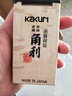 角利（KAKURI）手動木工刨子 進口魯班刨刀 原木刨身 迷你拉刨 小刨 木柄(42X180mm) 曬單實拍圖