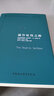 通往奴役之路 香港（修訂版）哈耶克著(zhù)作 古典自由主義 個(gè)人主義與經(jīng)濟秩序 極權主義 社會(huì )經(jīng)濟 【正版精裝】通往奴役之路 官方正版 曬單實(shí)拍圖