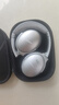 BOSEQC35二代 博士QC35一代 qc35ii降噪式頭戴藍(lán)牙耳機(jī)包耳式耳麥 銀色簡(jiǎn)裝（95新）自用 QC35一代 曬單實(shí)拍圖