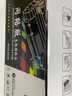 科思特CF500A硒鼓 適用HP惠普打印機 M281fdw M254dw M254n/nw M280nw M281fdn 202A 佳能CRG054 MF641Cw MF643Cdw CF503X紅色 曬單實(shí)拍圖
