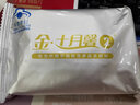 十月馨【原盒原碼】十月馨孕婦復合維生素營(yíng)養包dha艾聰寶藻油DHA葉酸 【原盒原碼】二段（13周-28周） 曬單實(shí)拍圖