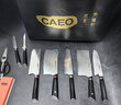 CAEO日本大馬士革鋼菜刀廚刀全套家用廚具不銹鋼刀具德國廚師廚房套裝 日本大馬士鋼】高人氣青龍 7件套 曬單實(shí)拍圖