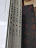 盒裝4冊(cè) 中國書法一點(diǎn)通 中國書法大全 中國書法簡史 顏真卿歐陽詢楷書行書草書篆書隸書毛筆字帖楷體 曬單實(shí)拍圖