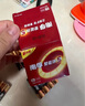 南孚7號電池30粒 七號堿性 聚能環(huán)5代 適用耳溫槍/血糖儀/無(wú)線(xiàn)鼠標/遙控器/血壓計/掛鐘/血氧儀等 曬單實(shí)拍圖