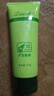 百雀羚（PECHOIN）凈潤(rùn)舒緩潔面乳(氨基酸型)100G清潔敏肌買一送一品質(zhì)國(guó)貨中秋送禮 曬單實(shí)拍圖