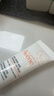 雅漾（Avene）舒潤(rùn)眼霜10ML 保濕滋養(yǎng)眼周 改善暗沉 淡化細(xì)紋黑眼圈 提拉緊致 曬單實(shí)拍圖