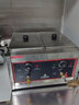 hotkitch煮面爐商用麻辣燙設(shè)備煮面爐商用電煮面爐商用燃?xì)庵竺驽伾逃弥竺鏅C(jī)餃子混沌擺攤設(shè)備商用煮面爐 臺(tái)式電熱四頭煮面爐 曬單實(shí)拍圖