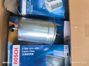 博世（BOSCH）汽油濾芯汽濾燃油濾清器8120適配大眾捷達(dá)帕薩特領(lǐng)馭桑塔納志俊 奇瑞旗云/旗云2/奧迪A6 曬單實(shí)拍圖