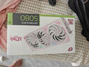 七彩虹海景房主機AMD銳龍R7 9800x3d搭5080/5070TI 5060TI顯卡 千幀電競 游戲直播AI主機 組裝電腦 配六：R7 9800X3D丨32G丨5080 稀缺貨源 全新原裝 曬單實拍圖