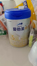 愛(ài)他美卓傲3段800g愛(ài)他美3段新國(guó)標(biāo)（12-36月齡） 3段 800g 3罐 【249】 曬單實(shí)拍圖