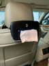 巫記高檔車(chē)載紙巾盒汽車(chē)扶手箱多功能車(chē)用抽紙盒車(chē)內餐巾盒改裝飾用品 問(wèn)界M5M7賽力斯SF5金康 高擋【D款】牛皮紙巾盒 曬單實(shí)拍圖