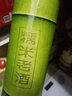 壯泉廣西竹筒酒250mlx4瓶禮盒 桂林特產(chǎn)壯鄉(xiāng)桂花酒三花糯米老酒組合裝 曬單實拍圖
