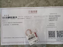 六福珠寶18K金黑耀鎏彩工藝戒指女款送禮L18TBKR0050R 11號-總重0.92克 曬單實拍圖