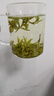 均尚溧陽(yáng)天目湖白茶2025新茶散裝口糧日照高山云霧綠茶茶葉自己喝禮盒 250g*1盒 【溧陽(yáng)天目湖白茶】 板栗濃香型 曬單實(shí)拍圖