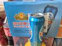 燕京啤酒 整箱裝送貨上門(mén)    啤酒整箱批發(fā) 藍聽(tīng)+U8 500mL 24罐 曬單實(shí)拍圖