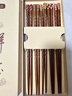 onlycook高檔復古鐵木筷子盒裝送禮筷子防滑日式尖頭筷子一人一筷 曬單實(shí)拍圖