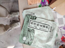 老中醫(yī)（LAOZHONGYI）抗皺塑顏乳液玻尿酸保濕提拉緊致抗衰老淡化細(xì)紋蜂蜜乳男女士護(hù)膚 【緊膚淡紋】抗皺塑顏乳液90g 曬單實(shí)拍圖