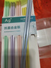 美廚（maxcook）筷子合金筷子 家用防滑筷子分餐公筷餐具套裝 5雙混色裝MCK9869 曬單實(shí)拍圖