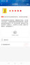 全易通數(shù)學(xué)三年級(jí)上冊(cè) 蘇教版小學(xué)教輔2019秋季 全易通小學(xué)教輔全面解讀同步輔導(dǎo)知識(shí)點(diǎn)全解全析 曬單實(shí)拍圖