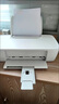 惠普（HP）打印機DeskJet 1212 1210彩色噴墨打印機 家用照片打印機1112升級款 1212【單打印+不可手機打印】適配805墨盒 套餐二（黑+彩易加墨墨盒+黑彩墨水4瓶）店長(cháng)推薦 曬單實(shí)拍圖
