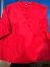 索宛亦（SUOWANYI）寬松T恤復古盤(pán)扣中袖女中式立領(lǐng)禪意茶服寬松套頭衫 (中)國紅(有禮) XL 建議115-125斤 曬單實(shí)拍圖
