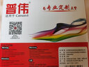 普偉可加墨墨盒適用佳能打印機 IP2780 2788 MP236 259 288 498 內膽墨盒黑色彩色套裝（需搭配原裝墨盒使用）循環(huán)加墨 曬單實(shí)拍圖