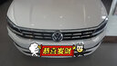 適用于大眾19凌渡前中網(wǎng)標 前臉VW標志凌度前標 LOGO 19凌度前標 19凌渡車標 曬單實拍圖