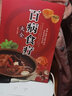 全套3冊(cè) 彩色圖解百病食療大全+本草綱目+黃帝內(nèi)經(jīng)四季養(yǎng)生調(diào)理全書(shū)中醫(yī)基礎(chǔ)理論土單方老方大全食療 曬單實(shí)拍圖
