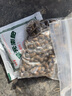 散裝出售 草珠子種子 ?？圩?汀扣子 五谷子 佛珠子 草菩提 約50粒 曬單實(shí)拍圖