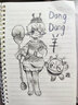 古風(fēng)漫畫素材集 曬單實(shí)拍圖