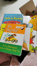 英文原版 My Very First Book of Motion 上下翻頁(yè)配對(duì)紙板書 艾瑞卡爾 Eric Carle 低幼認(rèn)知啟蒙 英語(yǔ)單詞學(xué)習(xí) 親子互動(dòng)圖畫書 綠山墻 曬單實(shí)拍圖
