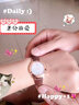 卡西歐（CASIO）SHEEN 送女友新年情人節(jié)禮物 SHE-4545時尚休閑女表石英手表 SHE-4546PGL-6AUPR 曬單實拍圖