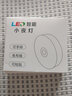 四酷人體感應(yīng)燈無線智能燈樓道聲光控家用過道櫥柜LED床頭磁吸小夜燈臥室睡眠充電 【白光暖光隨機(jī)發(fā)】 曬單實(shí)拍圖